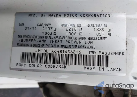 2011 Mazda Mazda3 S Sport из США, поврежденный, VIN JM1BL1K64B1456216